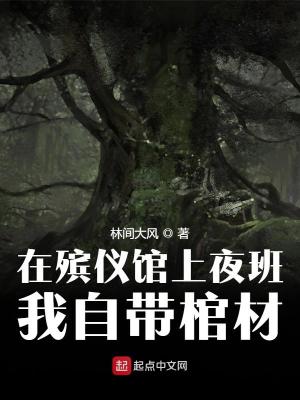 47大但人文艺术欣赏