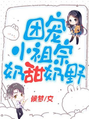 漫画 下载