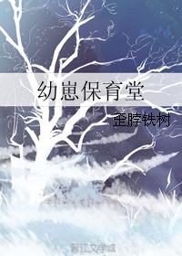 旧里番裕美女教师放学后