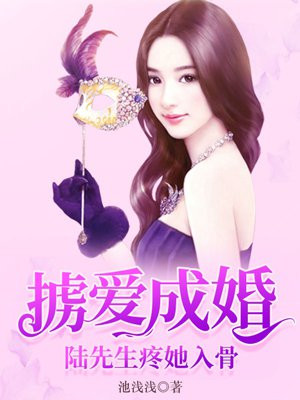 马天宇的老婆