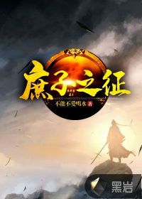 亚洲18在线天美