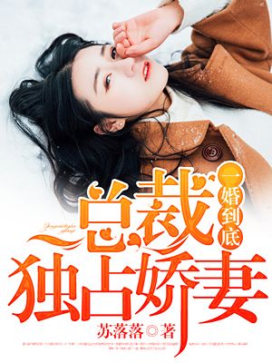 潮见百合子中文字幕