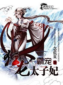 武神聊天群漫画