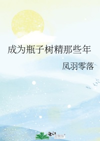 笑林小子之新乌龙院