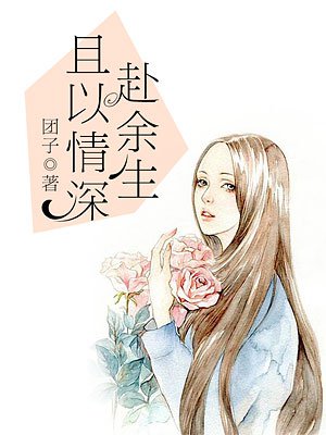 漫画呗