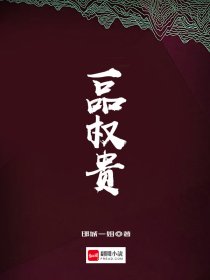 婚后热恋你