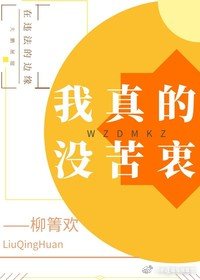 妈妈的朋友10在哪可以去中字