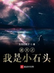 橘梨纱star424