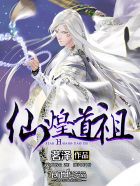 宫锁珠帘免费观看