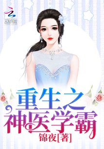 丕丕漫画页面免费漫画入口