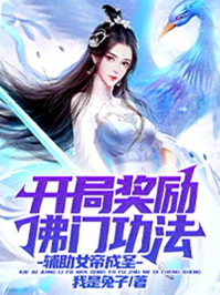 波多野结衣教师xfplay