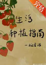 日本邪态恶动gif动图邪恶帮1900