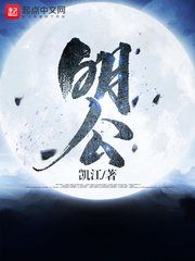 太大了吞不下去怎么办