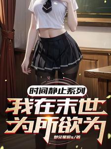 男j进女p动态图片