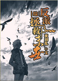 k频道宅男影院免费版下载