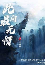 家庭教师在线