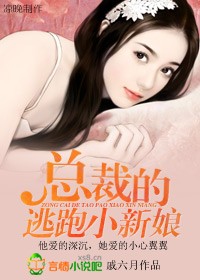 陈伟霆出轨的女人