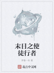 星光灿烂影视公司