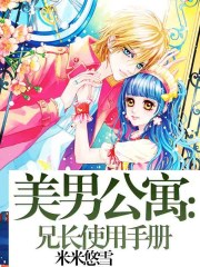 51爆料网每日爆料黑料吃瓜