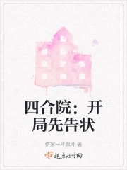 狗狗老公好4粗好烫