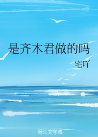 永恒族下载