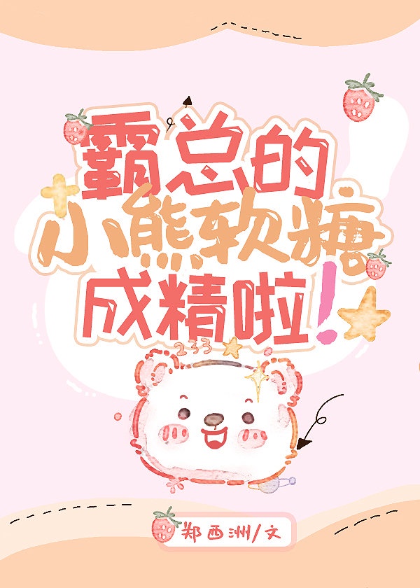 尤美app下载