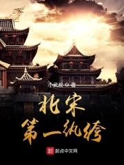 太阳泪在线观看免费观看完整版