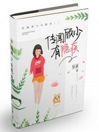 适合二人看的小电影南瓜