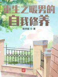 女海盗1成版人中文