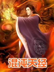 差差漫画免费登录页面在线弹窗