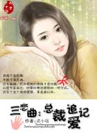 美女被吸乳羞羞老师动漫