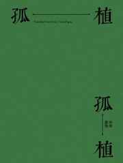 日韩三在线观看视频