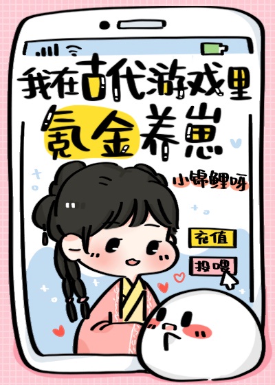 宫藤尚美