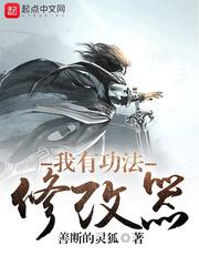 廖慧敏落水视频原版