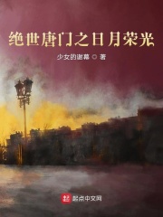 天使逛地狱无敌版