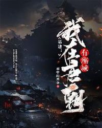 久久天天躁狠狠躁夜夜爽蜜月