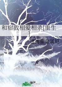 吉它曲