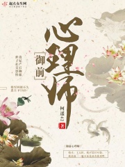 三国猛将传