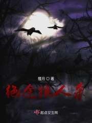 野花日本HD免费高清版7一