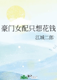 老湿