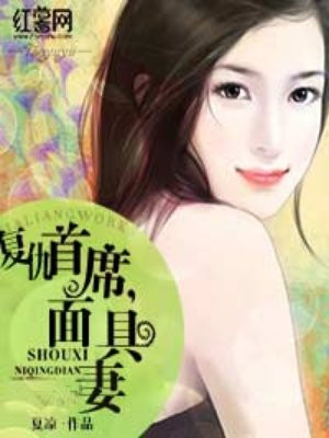 进击的巨人漫画