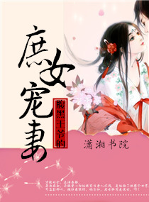 理发师情人