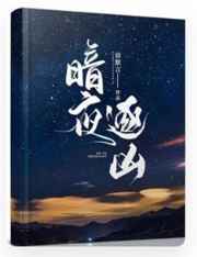 日本邪态恶动gif动图邪恶帮1900