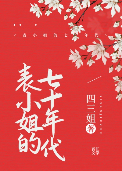 家庭教师在线