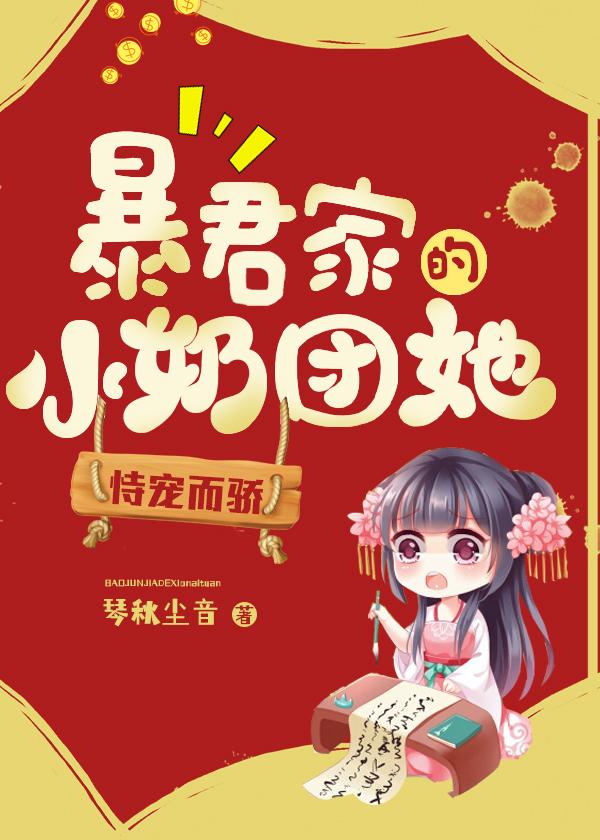 citrus漫画全集