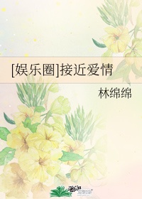 dnf背包怎么扩展