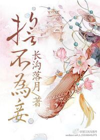 绝世武神漫画免费全集