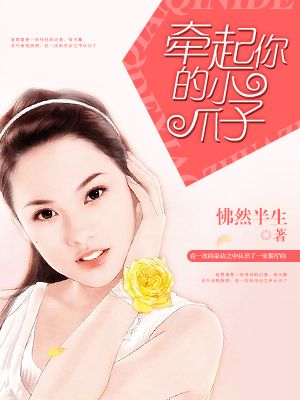 全职法师第一季在线观看