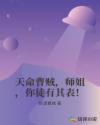 银杏app推广二维码