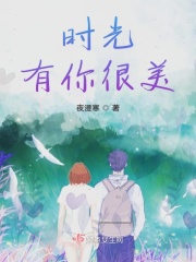 可以不可以漫画版